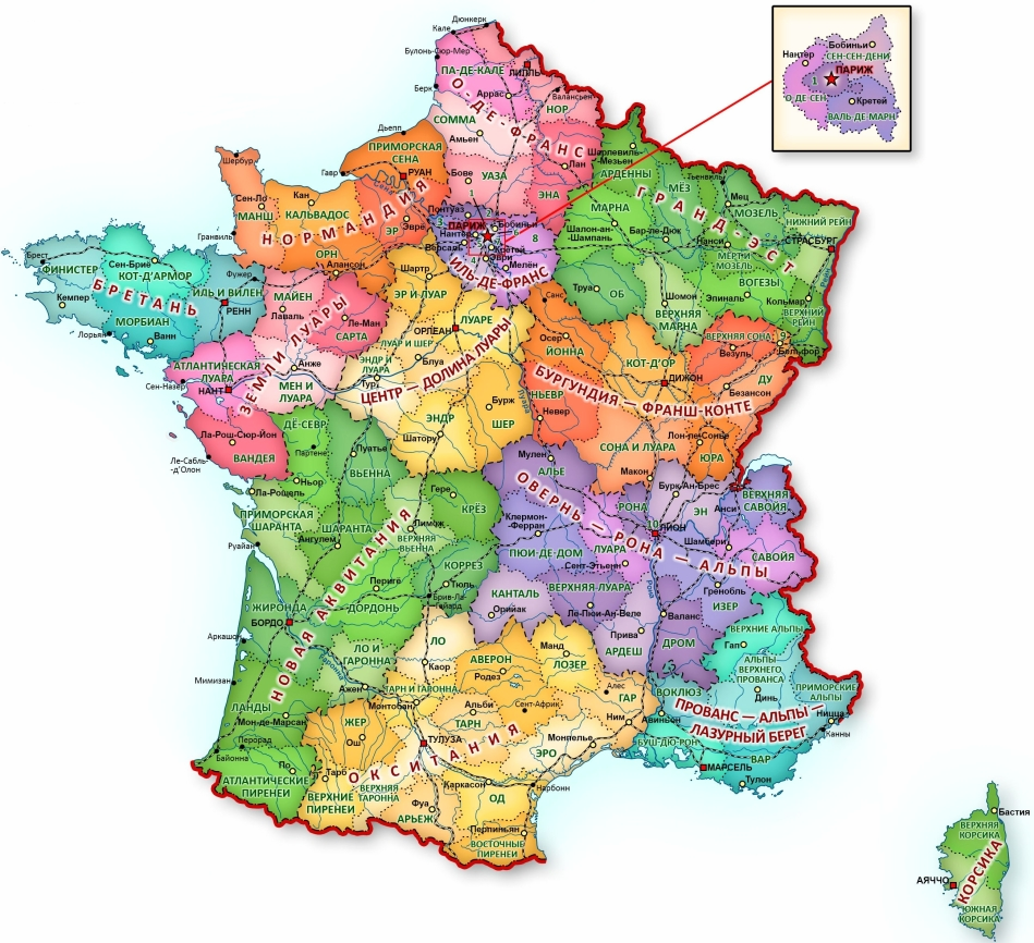 Карта Франции с городами и провинциями