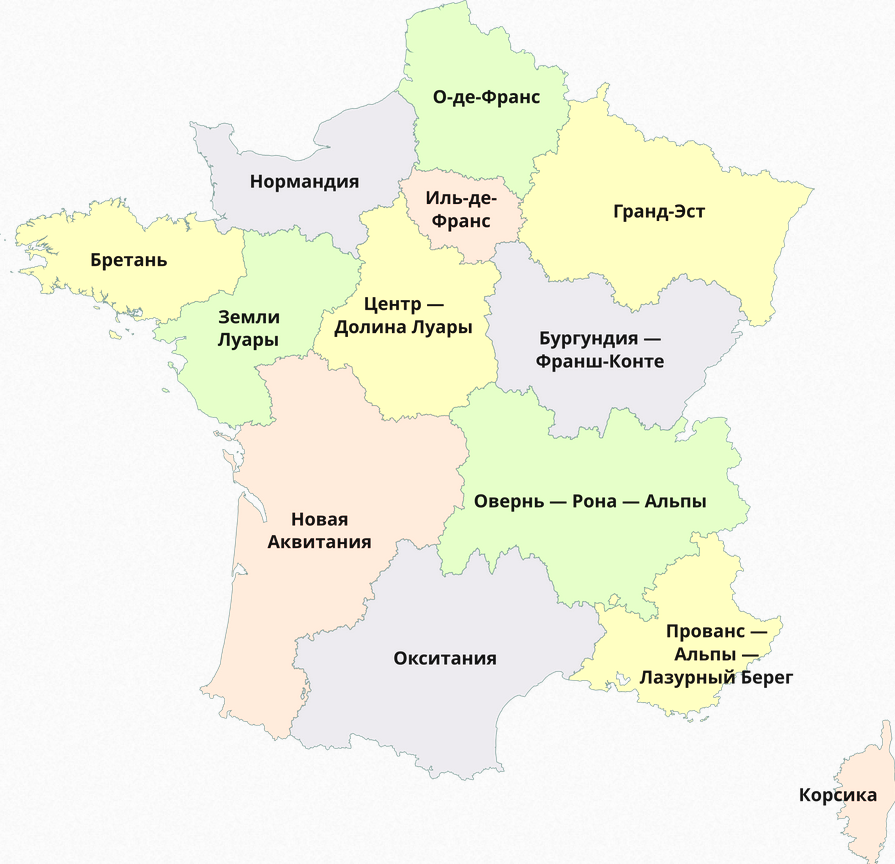 Карта Франции по регионам